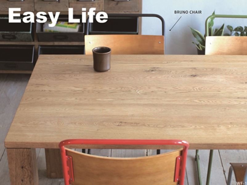 オーク無垢材・ウォールナット無垢材 ダイニングテーブルRASHブランド Easy Life 種田家具 雑貨 山口